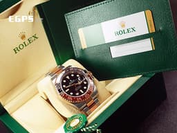 ROLEX 勞力士 GMT-Master II 格林威治型 126711 CHNR 雙色陶瓷圈 126711CHNR <font color="#984B4B">沙士圈</font> 半金款 玫瑰金 <font color="#FF0000">2020年 美國公司貨</font> 自動上鍊 40mm