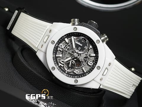 HUBLOT 宇舶 BIG BANG UNICO 大爆炸 飛返 計時碼表 421.HX.1170.RX 白陶瓷 三日鍊 鏤空面盤 2021年保卡 自動上鍊 44mm