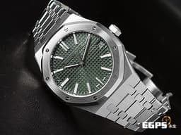 Audemars Piguet 愛彼 AP錶 Royal Oak 皇家橡樹 15510ST.OO.1320ST.09 <font color="#008000">軍綠色格紋面盤</font> 不鏽鋼材質 大三針 <font color="#ff0000">一手錶未整理&nbsp;</font><font color="#FF0000">2023年保卡</font>&nbsp;自動上鍊 41mm