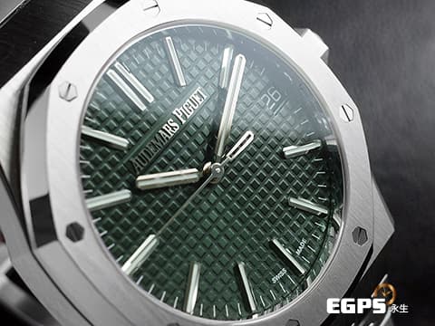 Audemars Piguet 愛彼 AP錶 Royal Oak 皇家橡樹 15510ST.OO.1320ST.09 軍綠色格紋面盤 不鏽鋼材質 大三針 一手錶未整理&nbsp;2023年保卡&nbsp;自動上鍊 41mm