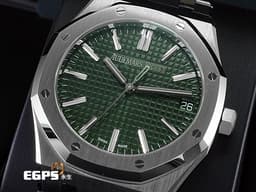 Audemars Piguet 愛彼 AP錶 Royal Oak 皇家橡樹 15510ST.OO.1320ST.09 <font color="#008000">軍綠色格紋面盤</font> 不鏽鋼材質 大三針 <font color="#ff0000">一手錶未整理&nbsp;</font><font color="#FF0000">2023年保卡</font>&nbsp;自動上鍊 41mm