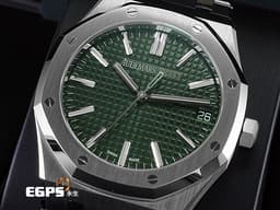 Audemars Piguet 愛彼 AP錶 Royal Oak 皇家橡樹 15510ST.OO.1320ST.04 <font color=#008000>軍綠色格紋面盤</font> 不鏽鋼 大三針 <font color=#FF0000>2022年保單 50週年紀念款「50TH ANNIVERSARY」專屬自動盤</font> 15510 ST <font color=#FFFF33>歡迎各路錶友以 PP、AP、勞力士 來店交換，本店將以最高價評估～</font> 自動上鍊 41mm