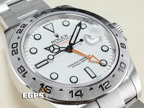 ROLEX 勞力士 EXPLORER Ⅱ 216570 蠔式 探險家2型 白色面盤 橘針 GMT 兩地時間 2022年新式綠卡 自動上鍊 42mm