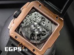 HUBLOT 宇舶 Square Bang Unico系列 821.OM.0180.RX 三日鍊 飛返 計時碼表 <font color="#f3baa1">King Gold 王金材質</font> 陶瓷錶圈 鏤空面盤 <font color="#FF0000">2024年電子保單</font> 自動上鍊 42mm