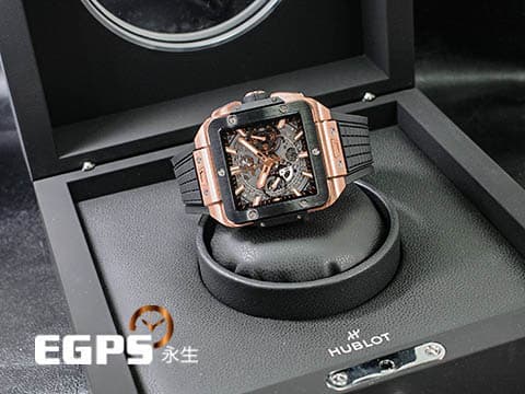 HUBLOT 宇舶 Square Bang Unico系列 821.OM.0180.RX 三日鍊 飛返 計時碼表 King Gold 王金材質 陶瓷錶圈 鏤空面盤 2024年電子保單 自動上鍊 42mm