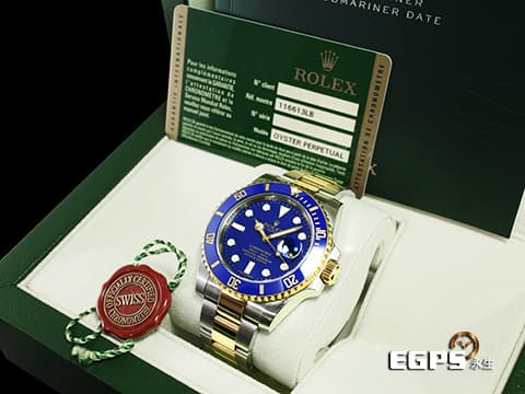 ROLEX 勞力士 Submariner 潛航者 116613LB  藍水鬼 18K黃金 半金款 陶瓷錶框 116613 LB 絕版經典烤漆面盤 潛水錶 自動上鍊 40mm
