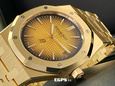 AUDEMARS PIGUET AP錶 愛彼 ROYAL OAK皇家橡樹 16202BA.OO.1240BA.02 18K黃金 2023年保單!!JUMBO超薄 NBA籃球大帝 "LEBRON JAMES" 配戴錶款 特殊迷人煙燻金黃色面~ 自動上鍊 39mm



