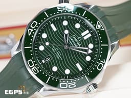 OMEGA 歐米茄 Seamaster 海馬系列 21032422010001 <font color="#008800">綠海馬 綠色面盤、綠色陶瓷錶圈</font> 同軸擒縱 <font color="#FF0000">2025年保單</font> 排氦氣閥 潛水錶 自動上鍊 42mm