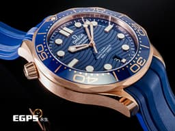 OMEGA 歐米茄 Seamaster 海馬系列 21062422003001 18K玫瑰金材質 <font color=#2828FF>藍色陶瓷波浪紋面盤、藍色陶瓷錶圈、藍色橡膠錶帶 </font> <font color=#FF0000> 2022年保單 </font> 同軸擒縱 排氦氣閥 潛水錶 自動上鍊 42mm