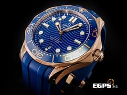 OMEGA 歐米茄 Seamaster 海馬系列 21062422003001 18K玫瑰金材質 <font color=#2828FF>藍色陶瓷波浪紋面盤、藍色陶瓷錶圈、藍色橡膠錶帶 </font> <font color=#FF0000> 2022年保單 </font> 同軸擒縱 排氦氣閥 潛水錶 自動上鍊 42mm