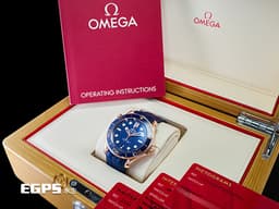 OMEGA 歐米茄 Seamaster 海馬系列 21062422003001 18K玫瑰金材質 <font color=#2828FF>藍色陶瓷波浪紋面盤、藍色陶瓷錶圈、藍色橡膠錶帶 </font> <font color=#FF0000> 2022年保單 </font> 同軸擒縱 排氦氣閥 潛水錶 自動上鍊 42mm