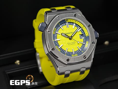 Audemars Piguet 愛彼 AP錶 Royal Oak Offshore Diver 15710 ST 皇家橡樹 離岸型 潛水錶 15710ST.OO.A051CA.01  絕版終極陽光黃配色【LEMON大檸檬】   專賣店限定款 2017年保單 新式保卡 原廠藍色、黃色橡膠錶帶 全球限量200顆  42mm