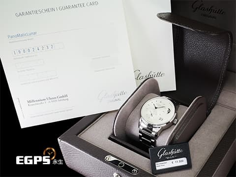 GLASHUTTE ORIGINAL 格拉蘇蒂 Pano MaticLunar 1-90-02-42-32-71 不鏽鋼材質 偏心月相 德式經典大日期窗  2022保單 商務菁英 低調穩重的選擇  透明錶背 自動上鍊 40mm