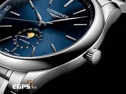 LONGINES 浪琴 Master Collection Moonphase 名匠 巨擘系列 L29194926 <font color=#4169e1>藍色太陽紋面盤</font> 月相盈虧 不鏽鋼 <font color=#FF0000>2024年保單</font> 自動上鍊 42mm