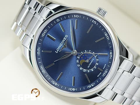 LONGINES 浪琴 Master Collection Moonphase 名匠 巨擘系列 L29194926 藍色太陽紋面盤 月相盈虧 不鏽鋼 2024年保單 自動上鍊 42mm