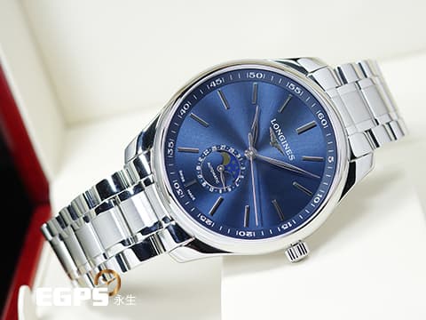 LONGINES 浪琴 Master Collection Moonphase 名匠 巨擘系列 L29194926 藍色太陽紋面盤 月相盈虧 不鏽鋼 2024年保單 自動上鍊 42mm