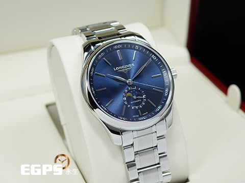 LONGINES 浪琴 Master Collection Moonphase 名匠 巨擘系列 L29194926 藍色太陽紋面盤 月相盈虧 不鏽鋼 2024年保單 自動上鍊 42mm