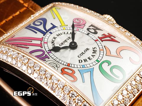 Franck Muller 法蘭穆勒 Color Dreams 玫瑰金 952QZ COL 銀白色放射狀雕紋面盤  精鑲鑽錶 彩色藝術數字時標 原廠咖啡色鱷魚皮錶帶 石英  26x44 mm