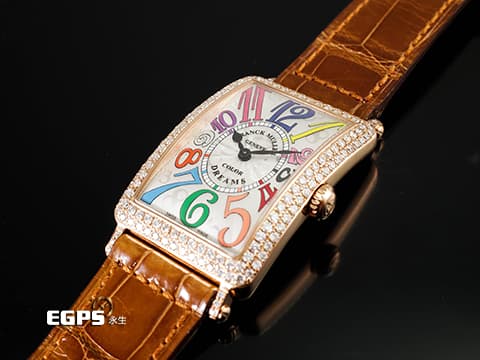 Franck Muller 法蘭穆勒 Color Dreams 玫瑰金 952QZ COL 銀白色放射狀雕紋面盤  精鑲鑽錶 彩色藝術數字時標 原廠咖啡色鱷魚皮錶帶 石英  26x44 mm