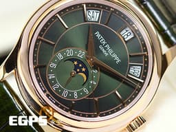 PATEK PHILIPPE 百達翡麗 PP 5205R-011 Annual Calendar 年曆錶 5205 月相盈虧 18K玫瑰金材質 <font color="#8ff066">橄欖綠黑色漸變面盤</font>&nbsp;<font color="#FF0000">2023年保單 </font>自動上鍊 40 mm