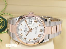 ROLEX 勞力士 Datejust 36 蠔式日誌型 126201 <font color=#f3baa1>經典玫瑰金色羅馬數字時標 永恒玫瑰金 半金款</font> DJ36 白色面盤 <font color=#FF0000>2024年保卡 蠔式（Oyster）三節錶帶</font> 自動上鍊 36mm
