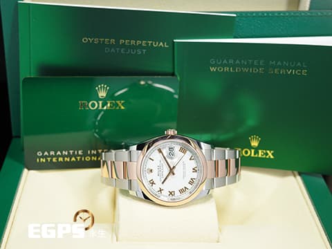 ROLEX 勞力士 Datejust 36 蠔式日誌型 126201 經典玫瑰金色羅馬數字時標 永恒玫瑰金 半金款 DJ36 白色面盤 2024年保卡 蠔式（Oyster）三節錶帶 自動上鍊 36mm