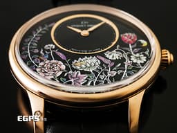 Jaquet Droz 雅克德羅 JD錶 ATELIERS D'ART 藝術工坊系列 J005013215 18K玫瑰金材質 <font color="#FF0000">縞瑪瑙珍珠母貝工藝腕錶
 2023年保單 新錶訂價：1,432,000元&nbsp;</font><font color="#00FFFF">栩栩如生的小花園配上蝴蝶與微笑月亮 如詩如畫的呈現了春季的夜晚</font> 自動上鏈 39mm