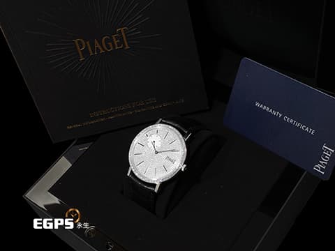 PIAGET 伯爵 Altiplano 超薄 白K金材質 P10522  絕美精鑲鑽石錶圈，精鑲滿天星面盤，超薄腕錶，18K白金材質 手動上鍊 40mm