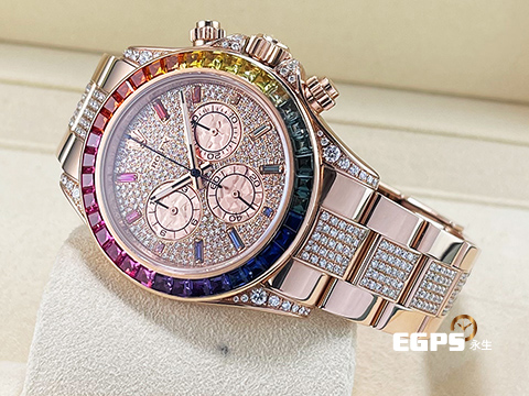 ROLEX 勞力士 Daytona 迪通拿 116505 18K永恆玫瑰金材質 計時碼表 精鑲漸層彩紅色寶石錶圈、時標 精鑲鑽石於滿天星鑽石面盤、錶耳、護肩及錶鍊帶中排鑽 自動上鍊&nbsp;40mm