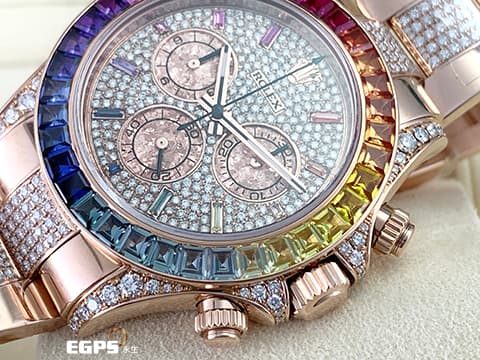 ROLEX 勞力士 Daytona 迪通拿 116505 18K永恆玫瑰金材質 計時碼表 精鑲漸層彩紅色寶石錶圈、時標 精鑲鑽石於滿天星鑽石面盤、錶耳、護肩及錶鍊帶中排鑽 自動上鍊&nbsp;40mm