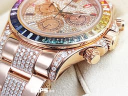 ROLEX 勞力士 Daytona 迪通拿 116505 18K永恆玫瑰金材質 計時碼表 <font color="#05f0f0">精鑲漸層彩紅色寶石錶圈、時標 精鑲鑽石於滿天星鑽石面盤、錶耳、護肩及錶鍊帶中排鑽</font> 自動上鍊&nbsp;40mm