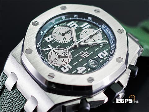 Audemars Piguet AP錶 愛彼 Royal Oak Offshore 皇家橡樹離岸型 飛返計時碼錶 26238TI.OO.A056CA.01 鈦金屬材質  綠色面盤 軍綠色款&nbsp;2023年保單 新式快拆錶帶 自動上鏈 42mm