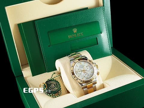 ROLEX 勞力士 Cosmograph Daytona 宇宙計時型 迪通拿 116503NG&nbsp;絕版停產錶款 白色珍珠貝母面盤 原廠鑽石時標&nbsp;計時碼表 18K黃金材質 半金款 賽車錶&nbsp;2021年保卡&nbsp;自動上鏈 40mm
