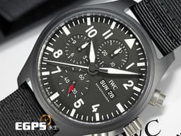 IWC 萬國 Pilot`s Chronograph 飛行員系列 IW389101 計時碼表 星期日期顯示<font color="#33CCFF">「Top Gun」海軍空戰部隊</font> 黑陶瓷錶殼 <font color="#FF0000">2025年保單</font> 自動上鏈 44.5 mm