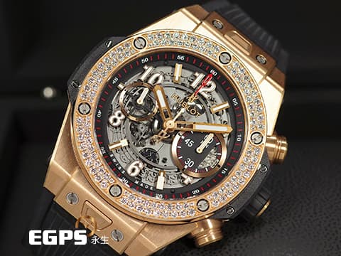 HUBLOT 宇舶 Big Bang Unico 大爆炸 King Gold Diamonds 王金 玫瑰金 飛返 計時碼表 411.OX.1180.RX.1104 鏤空面盤 原廠鑲嵌114顆鑽石錶圈（共重1.92ct）&nbsp;2023年保單 官方新錶訂價：1,421,400元&nbsp;自動上鍊 45mm