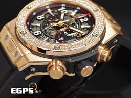HUBLOT 宇舶 Big Bang Unico 大爆炸 King Gold Diamonds 王金 玫瑰金 飛返 計時碼表 411.OX.1180.RX.1104 <font color="#05f0f0">鏤空面盤 原廠鑲嵌114顆鑽石錶圈（共重1.92ct）</font><font color="#FF0000">&nbsp;2023年保單 官方新錶訂價：1,421,400元</font>&nbsp;自動上鍊 45mm