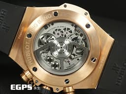 HUBLOT 宇舶 Big Bang Unico 大爆炸 King Gold Diamonds 王金 玫瑰金 飛返 計時碼表 411.OX.1180.RX.1104 <font color="#05f0f0">鏤空面盤 原廠鑲嵌114顆鑽石錶圈（共重1.92ct）</font><font color="#FF0000">&nbsp;2023年保單 官方新錶訂價：1,421,400元</font>&nbsp;自動上鍊 45mm