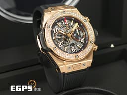 HUBLOT 宇舶 Big Bang Unico 大爆炸 King Gold Diamonds 王金 玫瑰金 飛返 計時碼表 411.OX.1180.RX.1104 <font color="#05f0f0">鏤空面盤 原廠鑲嵌114顆鑽石錶圈（共重1.92ct）</font><font color="#FF0000">&nbsp;2023年保單 官方新錶訂價：1,421,400元</font>&nbsp;自動上鍊 45mm