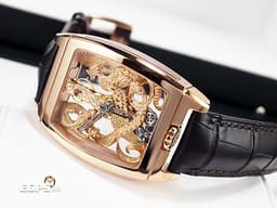 CORUM 崑崙 Golden Bridge Dragon & Phoenix 金橋 龍鳳呈祥  B113/02615 玫瑰金材質 <font color=#FF0000> 心想事成，好運龍總來 新錶參考訂價：3,940,000元 </font> 手上鍊機芯 51x34mm