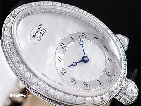 BREGUET 寶璣 Reine de Naples 那不勒斯 8928 皇后鑽錶 18K白金材質 貝殼面盤 自動上鍊 原鑲鑽錶 25x33mm