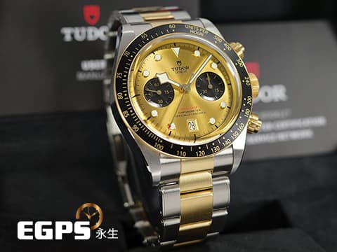 TUDOR 帝舵 BLACK BAY CHRONO S&amp;G 半金 計時碼錶 M79363N-0007 鍊帶款 79363  金色熊貓面盤，MT5813自製機芯，2025年新式保卡 自動上鍊 41mm