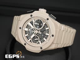Hublot 宇舶 BIG BANG Unico 大爆炸 三日鍊 飛返計時碼錶 INTEGRATED 451.CZ.4620.CZ<span style="font-size: 10pt;">&nbsp;</span><font color="#D2B48C" style="font-size: 10pt;">一體式米色陶瓷腕錶 源自沙漠及加勒比海攤 米沙色&nbsp;</font><font color="#ff0000" style="font-size: 10pt;">鏤空面盤 2023年電子保卡 全球限量200只</font><span style="font-size: 10pt;"> 自動上鍊 42mm</span>
