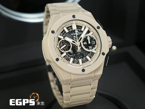 Hublot 宇舶 BIG BANG Unico 大爆炸 三日鍊 飛返計時碼錶 INTEGRATED 451.CZ.4620.CZ&nbsp;一體式米色陶瓷腕錶 源自沙漠及加勒比海攤 米沙色&nbsp;鏤空面盤 2023年電子保卡 全球限量200只 自動上鍊 42mm