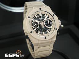 Hublot 宇舶 BIG BANG Unico 大爆炸 三日鍊 飛返計時碼錶 INTEGRATED 451.CZ.4620.CZ<span style="font-size: 10pt;">&nbsp;</span><font color="#D2B48C" style="font-size: 10pt;">一體式米色陶瓷腕錶 源自沙漠及加勒比海攤 米沙色&nbsp;</font><font color="#ff0000" style="font-size: 10pt;">鏤空面盤 2023年電子保卡 全球限量200只</font><span style="font-size: 10pt;"> 自動上鍊 42mm</span>