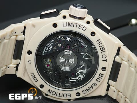 Hublot 宇舶 BIG BANG Unico 大爆炸 三日鍊 飛返計時碼錶 INTEGRATED 451.CZ.4620.CZ&nbsp;一體式米色陶瓷腕錶 源自沙漠及加勒比海攤 米沙色&nbsp;鏤空面盤 2023年電子保卡 全球限量200只 自動上鍊 42mm