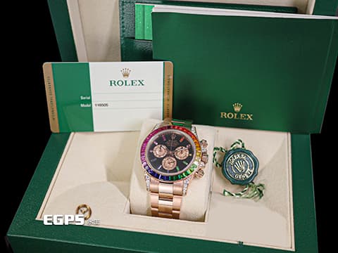 ROLEX 勞力士 DAYTONA 迪通拿 116505 18K玫瑰金材質 鍊帶款 計時碼表 精鑲漸層彩紅色寶石錶圈、時標 精鑲鑽石錶耳及護肩&nbsp;台灣公司貨&nbsp;自動上鍊&nbsp;40mm