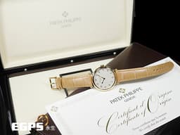 Patek Philippe 百達翡麗 PP錶 Calatrava系列 7200R-001 7200 18K玫瑰金材質 <font color=#F2E6E6>乳白色粒紋錶盤</font> <font color=#f5dea8>超薄 22K金微型自動盤</font> <font color=#FF0000>2021年保單</font> 自動上鍊 34.6mm