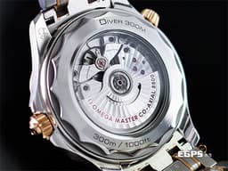 OMEGA 歐米茄 Seamaster 海馬 潛水300米系列 21020422001001 <font color="#FFFFFF">陶瓷波浪紋黑色面盤、玫瑰金黑色單向旋轉陶瓷錶圈 </font> 同軸擒縱 <font color="#FF0000">玫瑰金半金 鍊帶款 2022年保單 </font> 自動上鍊 42mm
