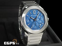 BVLGARI 寶格麗 Octo Roma Chronograph 不鏽鋼 八角形 103829 計時碼錶 <font color="#2828FF">新款 藍色巴黎釘紋錶盤 快拆式錶帶 另附原廠橡膠錶帶組 </font> <font color="#FF0000">2025年保單</font> 自動上鍊 42mm