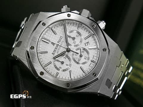 Audemars Piguet 愛彼 AP錶 Royal Oak Chronograph 皇家橡樹 26320ST.00.1220ST.02 銀白色經典格紋面盤 26320 ST 計時碼錶 不鏽鋼 自動上鍊 41mm